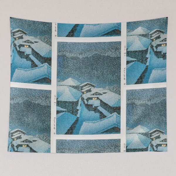 Item preview, Shiobara in Snowstorm designed and sold by Weston  Westmoreland.