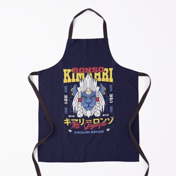 Item preview, Kimahri Ronso Aesthetic designed and sold by Lagelantee.