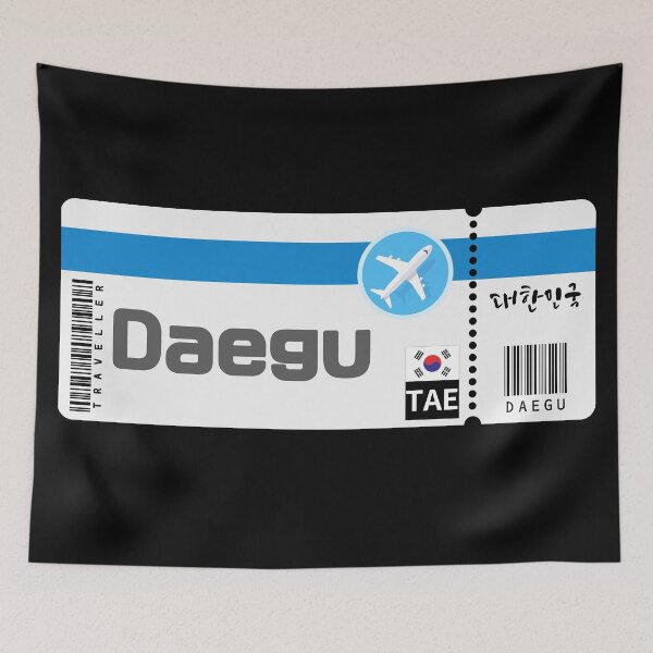 Item preview, Daegu baording pass (South korea) designed and sold by Kimchi-style-.