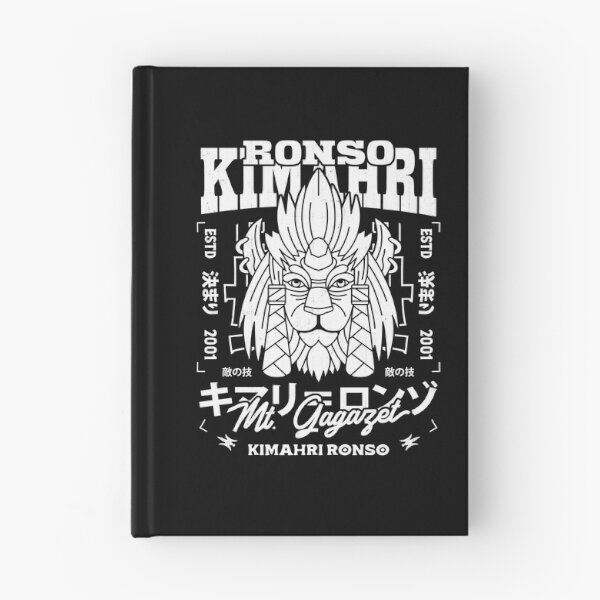 Item preview, Aesthetic Kimahri Ronso designed and sold by Lagelantee.