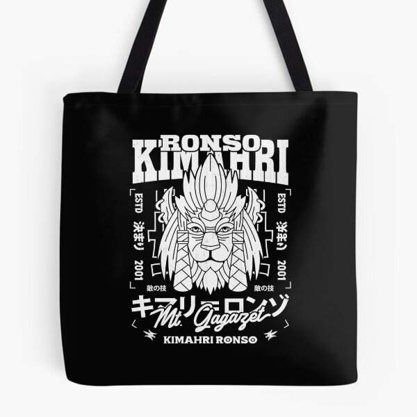 Item preview, Aesthetic Kimahri Ronso designed and sold by Lagelantee.