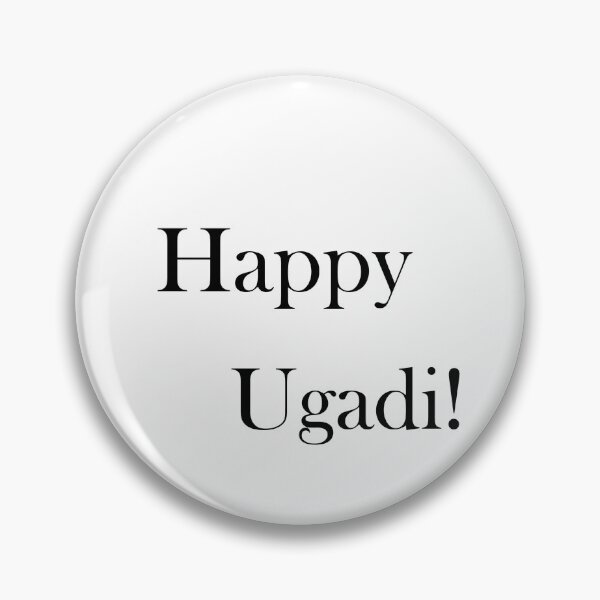 Item preview, Happy Ugadi! miminal designed and sold by EmeraldeaArt.