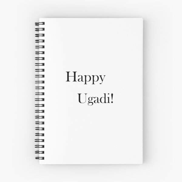 Item preview, Happy Ugadi! miminal designed and sold by EmeraldeaArt.