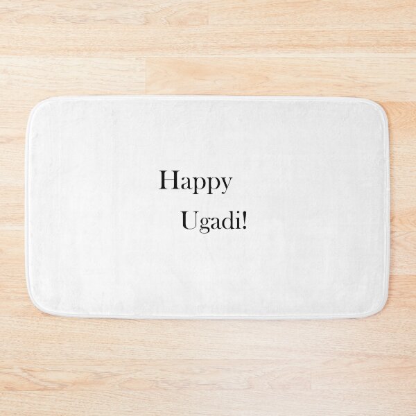 Item preview, Happy Ugadi! miminal designed and sold by EmeraldeaArt.