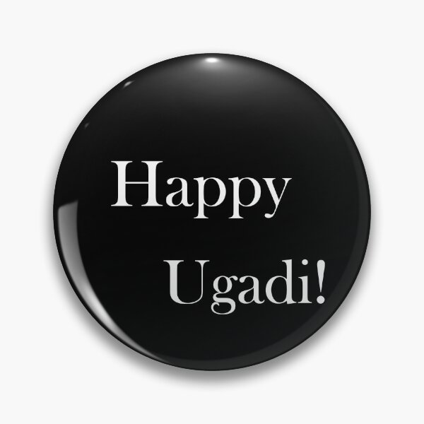 Item preview, Happy Ugadi! miminal white designed and sold by EmeraldeaArt.