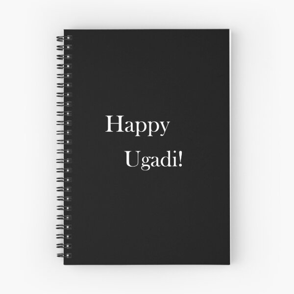 Item preview, Happy Ugadi! miminal white designed and sold by EmeraldeaArt.