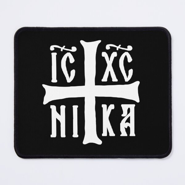 Item preview, Christogram IC XC NIKA Jesus Christ is Orthodox Winner designed and sold by Beltschazar.