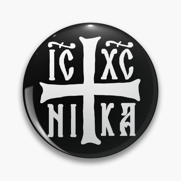 Item preview, Christogram IC XC NIKA Jesus Christ is Orthodox Winner designed and sold by Beltschazar.