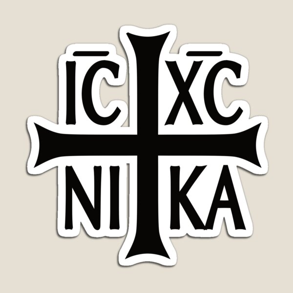 Item preview, Christogramm IC XC NIKA Jesus Christus ist orthodoxer Gewinner designed and sold by Beltschazar.