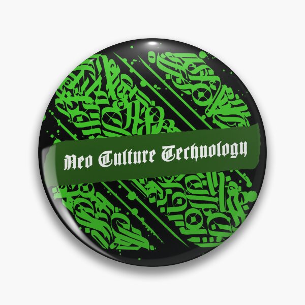 Item preview, Neo Culture Technology / NCT - Grunge | Kpop Merch for Fans | Gift for NCTzens designed and sold by Wishful Thinking.
