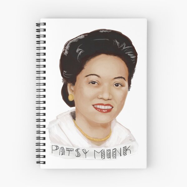 Item preview, Patsy Mink designed and sold by surelysam.