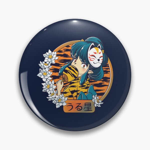 Item preview, Urusei  designed and sold by Freecheese.