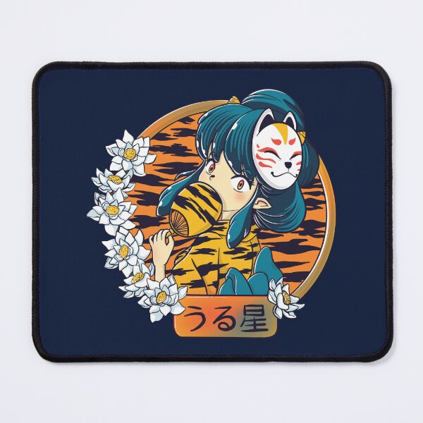 Item preview, Urusei  designed and sold by Freecheese.