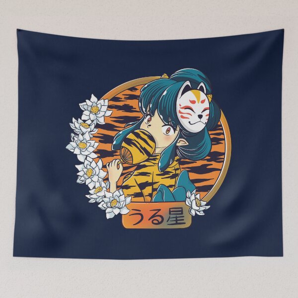 Item preview, Urusei  designed and sold by Freecheese.