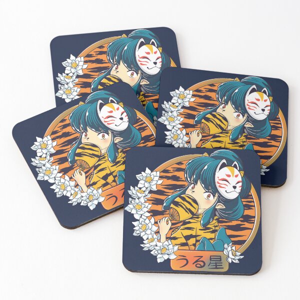 Item preview, Urusei  designed and sold by Freecheese.