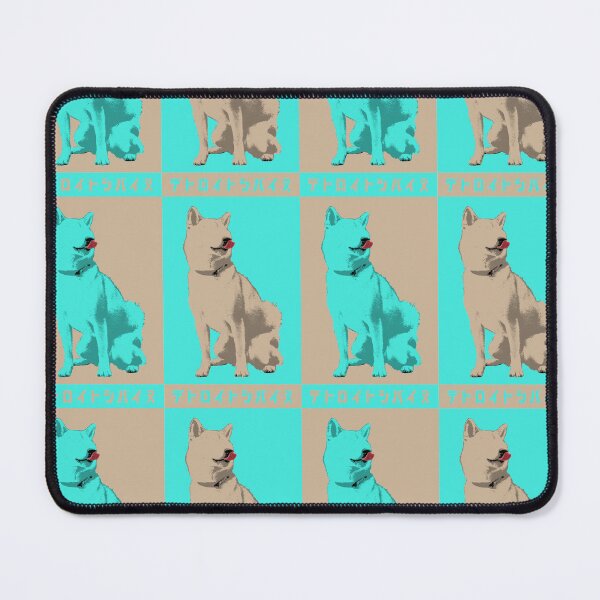 Item preview, Detroit ShibaInu, 2023 designed and sold by DixTartare.