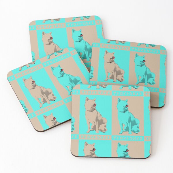 Item preview, Detroit ShibaInu, 2023 designed and sold by DixTartare.