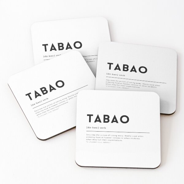 Item preview, Singlish Dictionary - Tabao designed and sold by huggsdoodles.