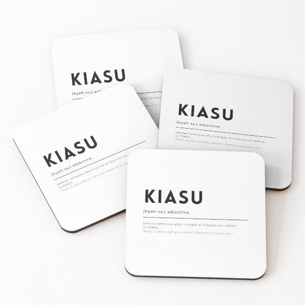 Item preview, Singlish Dictionary - Kiasu designed and sold by huggsdoodles.