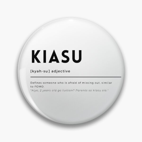 Item preview, Singlish Dictionary - Kiasu designed and sold by huggsdoodles.