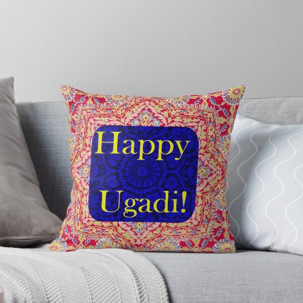 Item preview, Happy Ugadi! on textile pattern designed and sold by EmeraldeaArt.