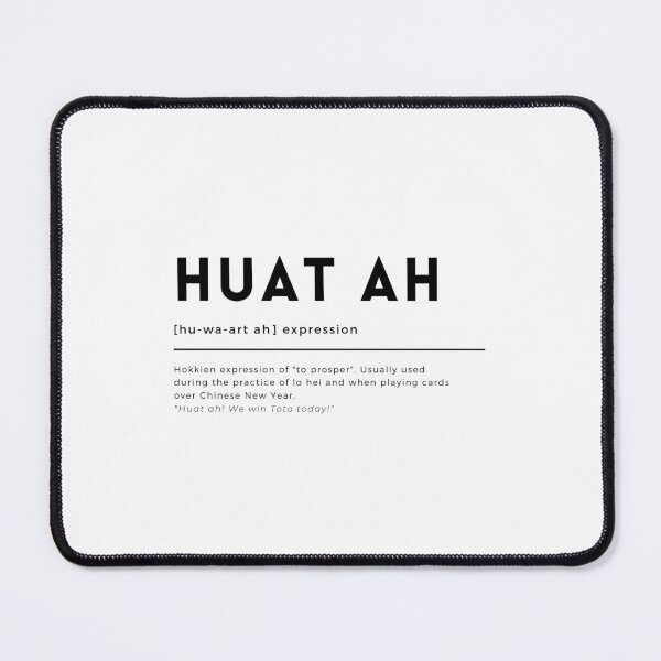 Item preview, Singlish Dictionary - Huat ah designed and sold by huggsdoodles.