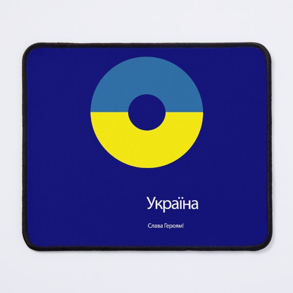 Item preview, Україна | Легенди футболу | Ukraine | Football designed and sold by WorldinMotion.