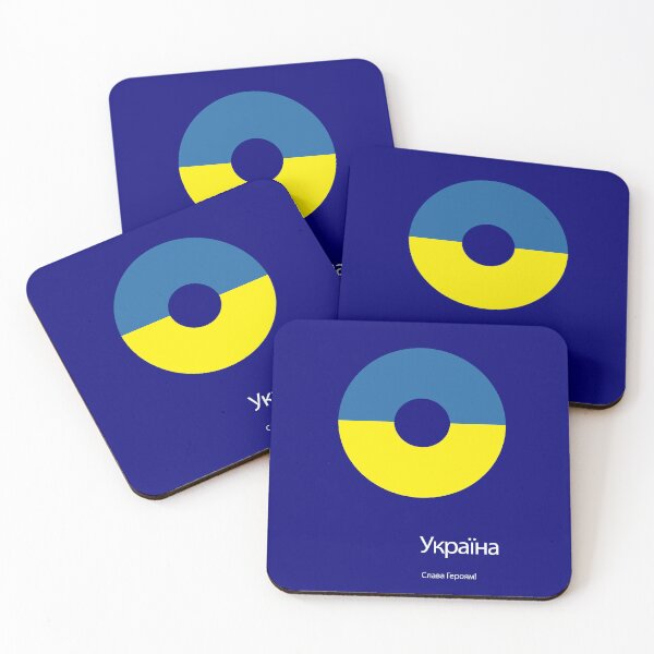 Item preview, Україна | Легенди футболу | Ukraine | Football designed and sold by WorldinMotion.