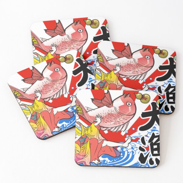 Item preview, Ukiyo-e Oiran designed and sold by Teepocalypse.