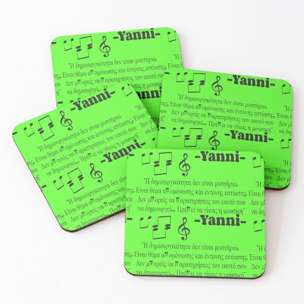 Item preview, Yanni-Greek message designed and sold by TheLegatoSTUDIO.