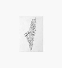 Palestine Map with Mahmoud Darwish Poem Art Board