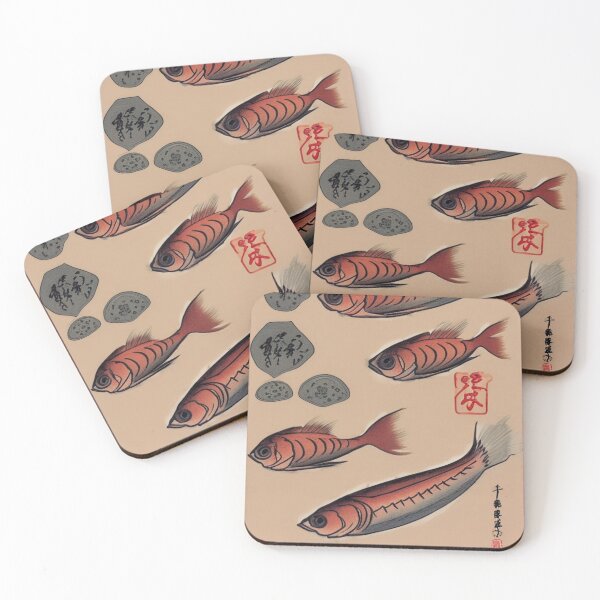 Item preview, Asian Fish and Stones (Muted Colors) designed and sold by McCallnWaldo.