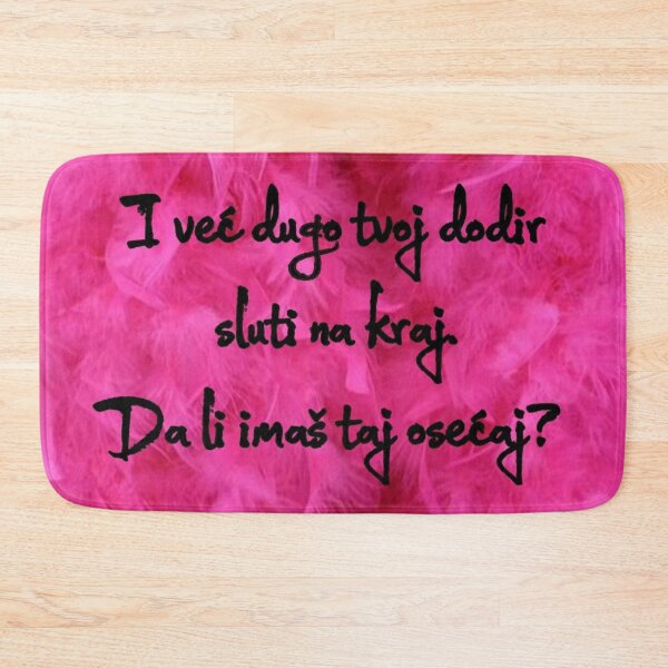 Item preview, Lyrics - I već dugo tvoj dodir sluti na kraj, da li imaš taj osećaj (Leđa o leđa) designed and sold by Marija Barisic.