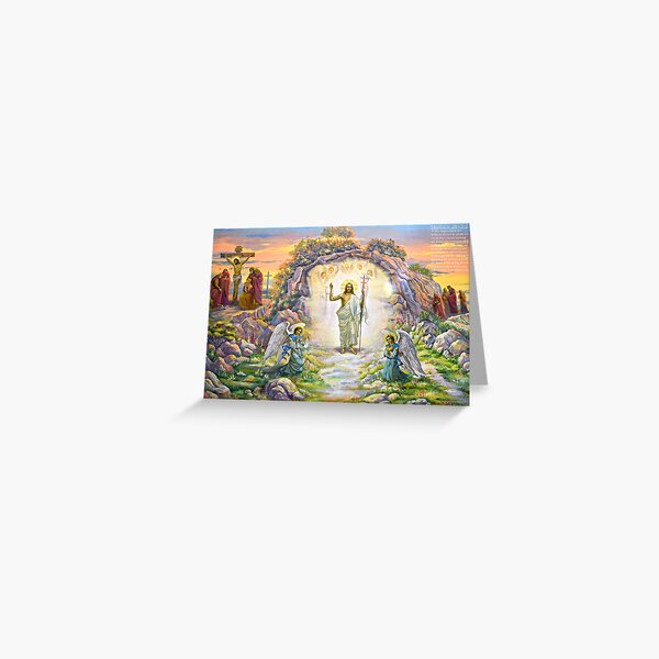 Item preview, Jesus Christ Easter Sunday Resurrection Good Friday Matthew 28:6 He is Risen Happy Easter designed and sold by theflandonian.