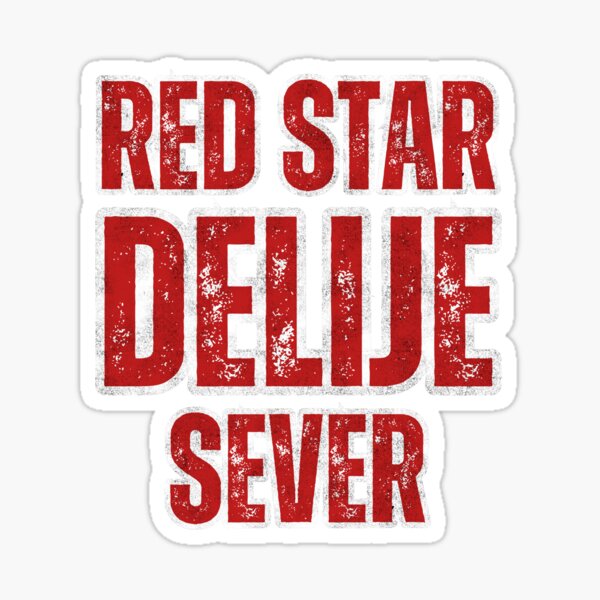 4 Pack) Red Star Belgrade Serbia Vinyl Sticker Decal Soccer Crvena