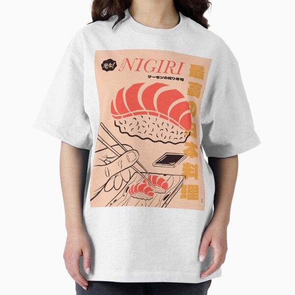 Aperçu de l'œuvre Nigiri au saumon créée et vendue par Rafa Gomes.