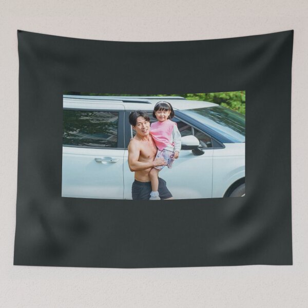 Item preview, family: the unbreakable bond | 패밀리 , Paemilli designed and sold by bestsalernow.