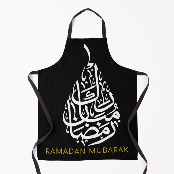 Item preview, Oval Shaped Ramadan Mubarak | Ramadan designed and sold by ThisTee.