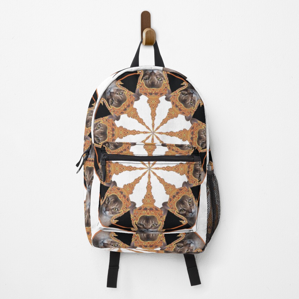 Vista previa del artículo con la obra «Mochila», diseñado y vendido por RikaRize.
