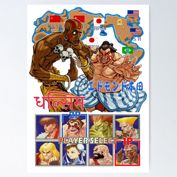 Ryu Street Fighter Anime Poster Wall Decor – Twentyonefox