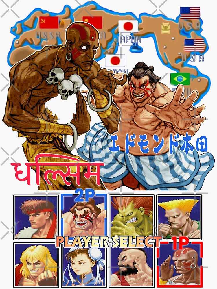 Our Street Fighter 30th Tribute: Guile in Street Fighter II