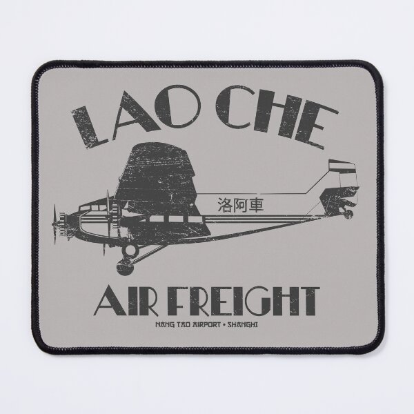 Item preview, Lao Che Air Freight designed and sold by superiorgraphix.