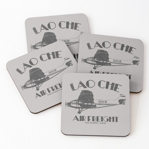 Item preview, Lao Che Air Freight designed and sold by superiorgraphix.