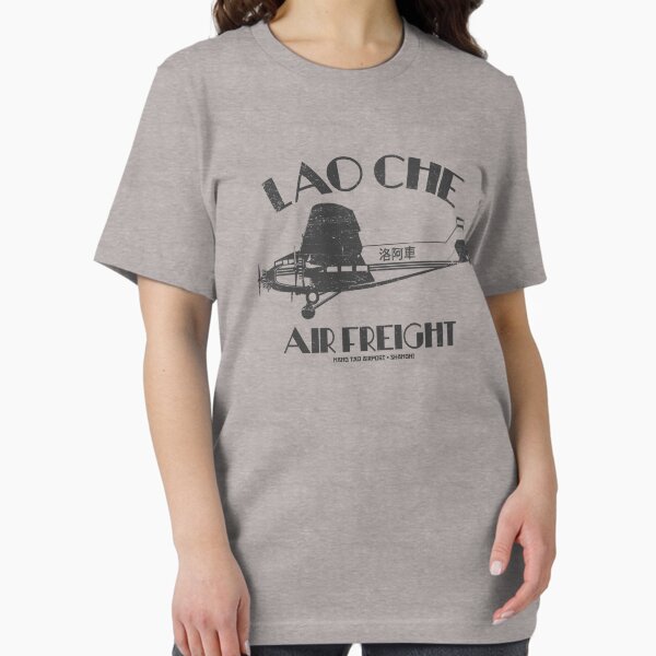 Item preview, Lao Che Air Freight designed and sold by superiorgraphix.