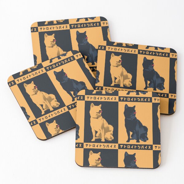 Item preview, Detroit ShibaInu, 2023 designed and sold by DixTartare.