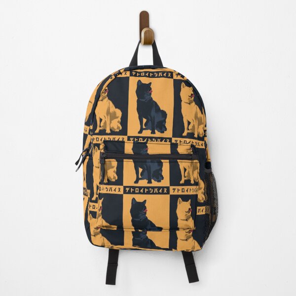 Item preview, Detroit ShibaInu, 2023 designed and sold by DixTartare.