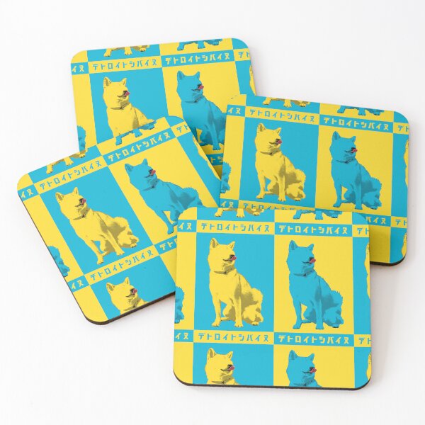Item preview, Detroit ShibaInu, 2023 designed and sold by DixTartare.