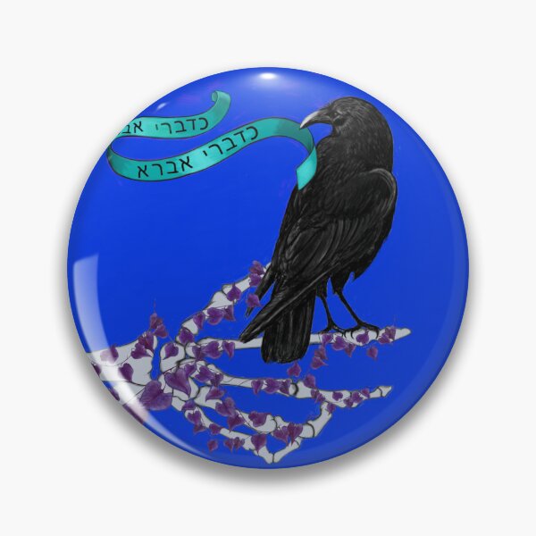 Item preview, Blue Incantation designed and sold by Bones & Botany.