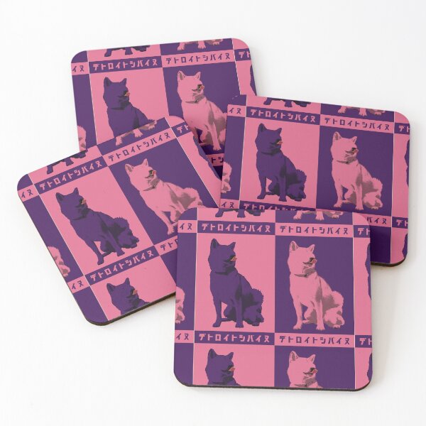Item preview, Detroit ShibaInu, 2023 designed and sold by DixTartare.