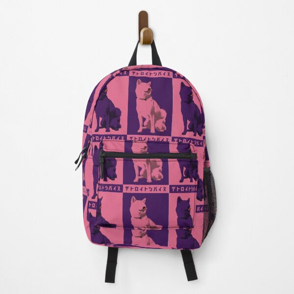 Item preview, Detroit ShibaInu, 2023 designed and sold by DixTartare.